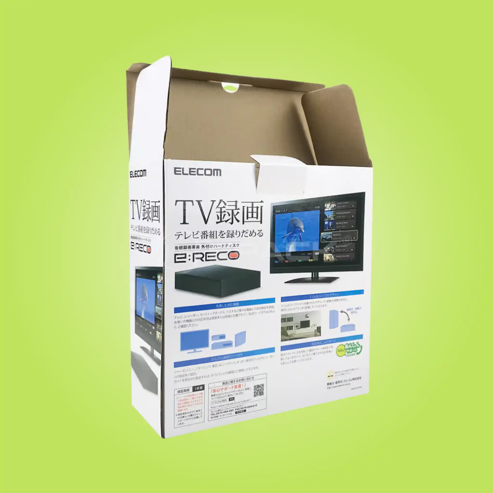 Custom Electronics Boxes