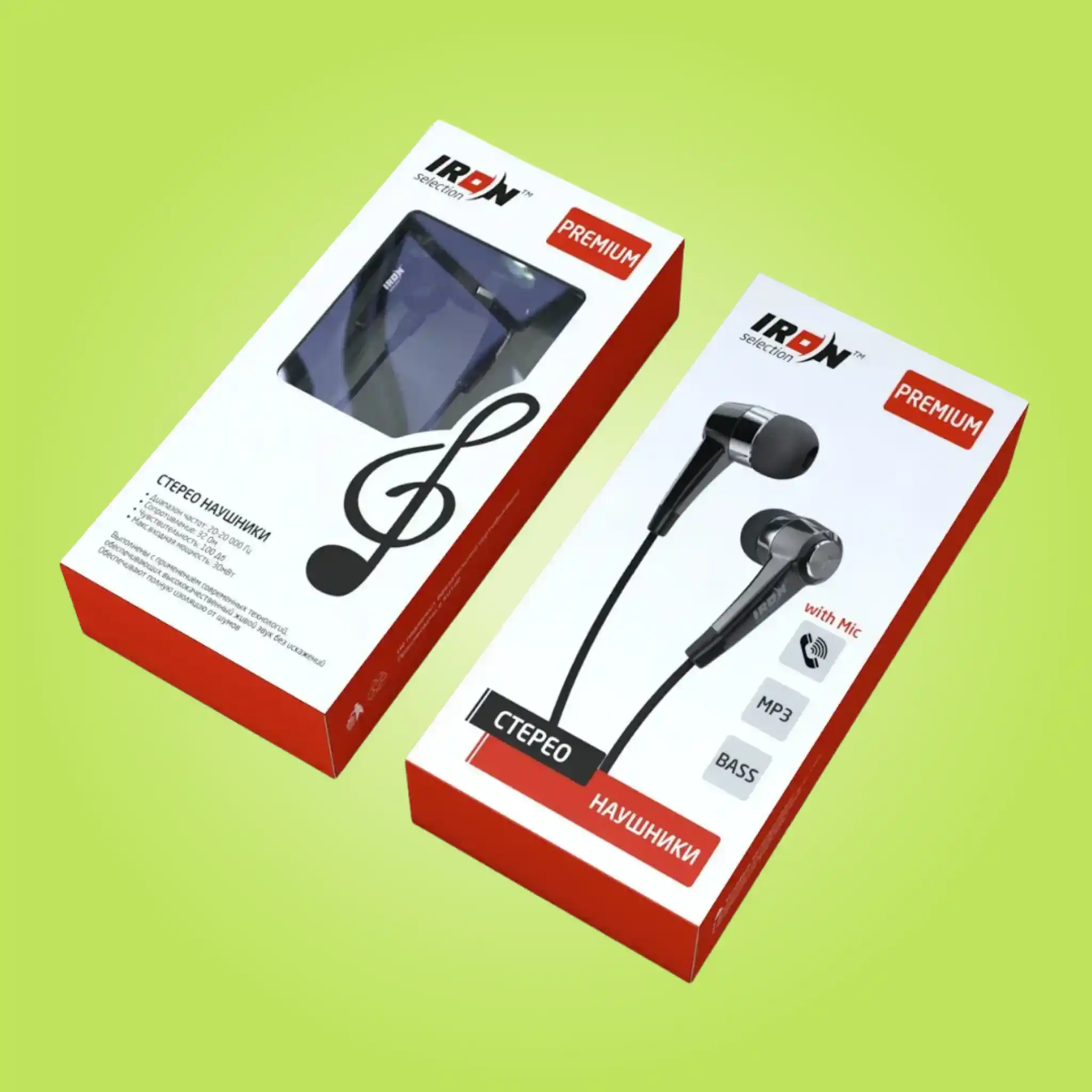 Custom Electronics Boxes