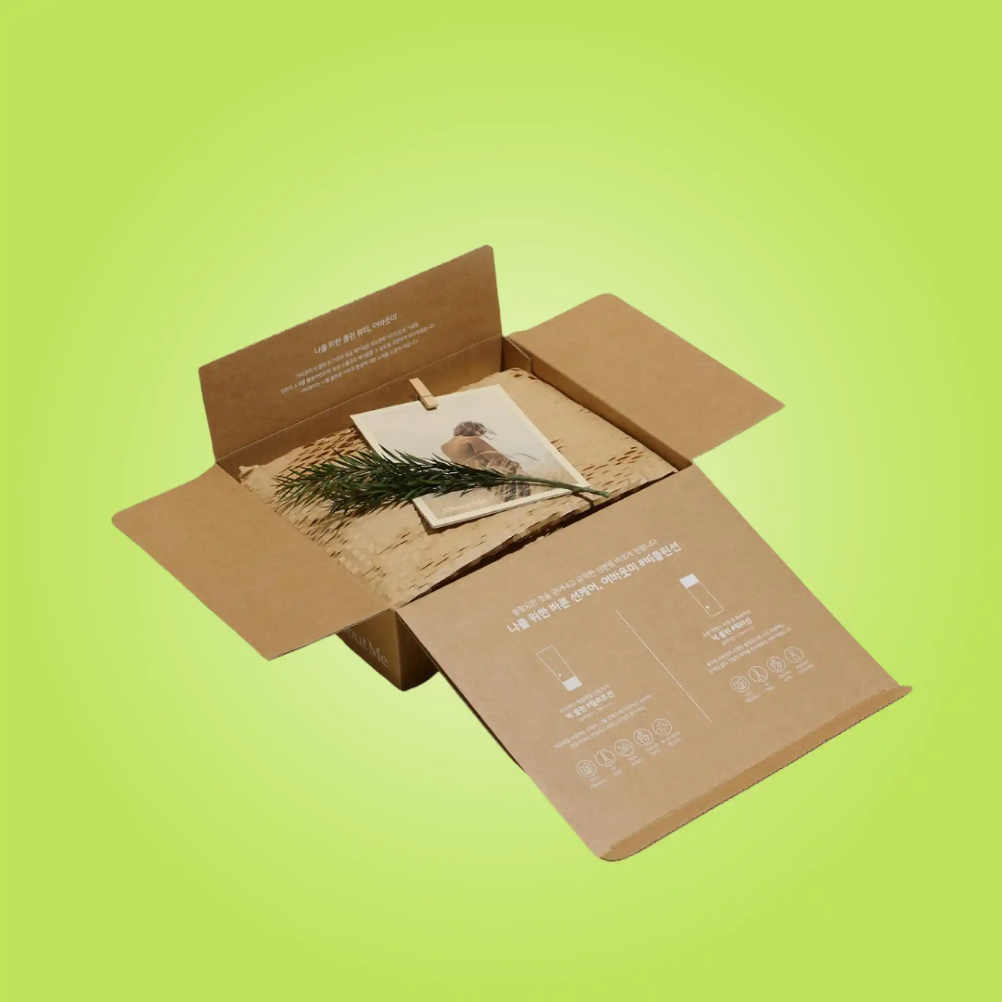 Custom Garments Boxes