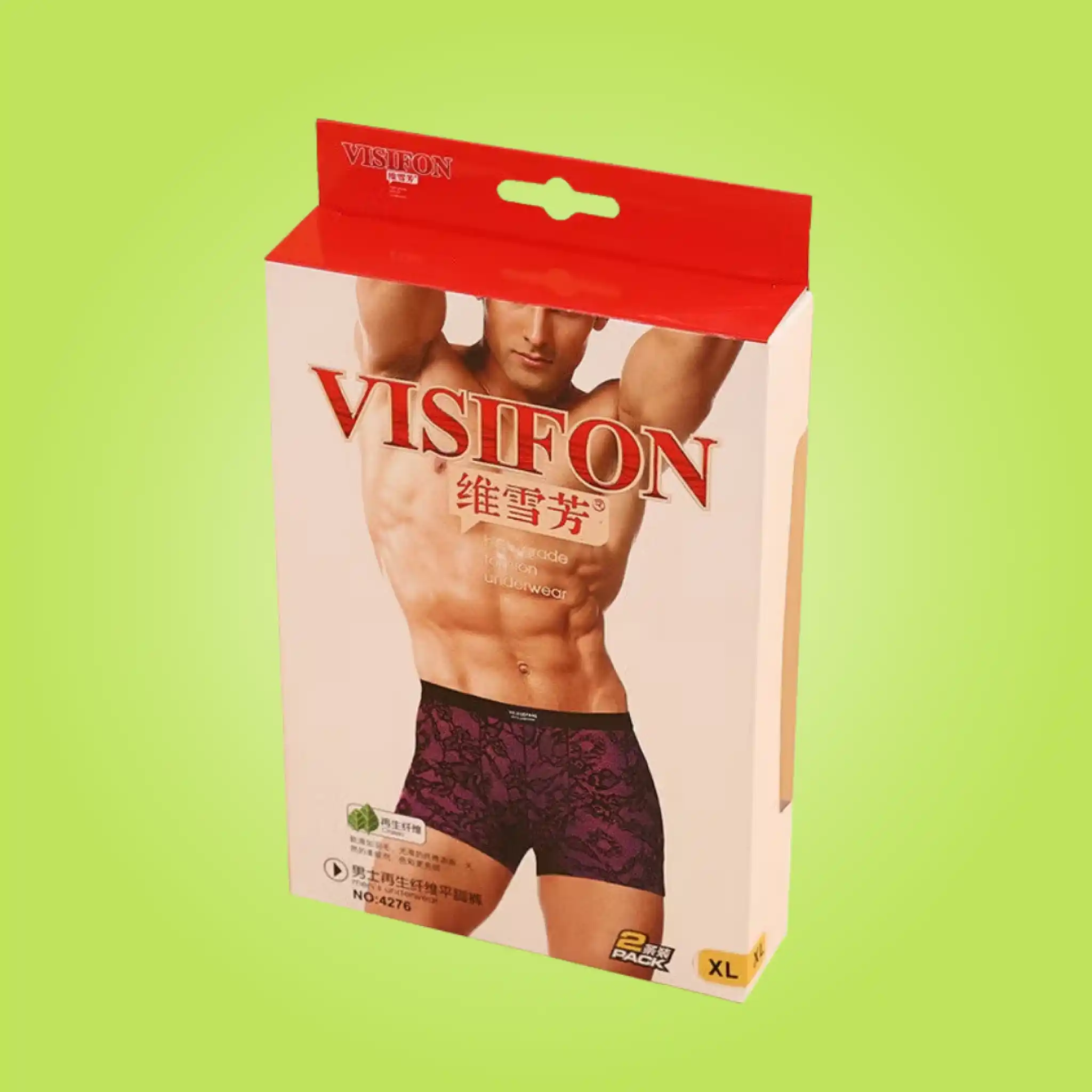 Custom Undergarments Boxes